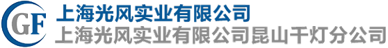 昆山爱游戏在线官网-爱游戏（中国）
厂-昆山泡沫厂-昆山保丽龙-爱游戏在线官网-爱游戏（中国）
-上海爱游戏在线官网-爱游戏（中国）
厂-苏州爱游戏在线官网-爱游戏（中国）
厂-苏州保丽龙-上海泡沫厂